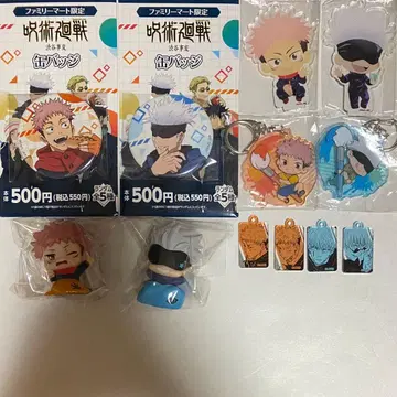 주술회전 고죠 사토루 이타도리 유우지 훼미리마트 캔뱃지 캬라드리 오넴탄