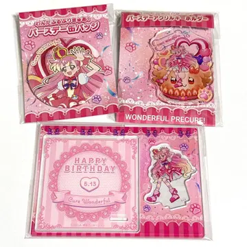 큐어 원더풀 벌스데이 3종 세트 캔뱃지 아크릴 키링