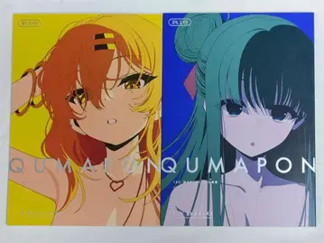 C107 누키타시 쿠마짱 제면 QUMAPON YELLOW INDIGO