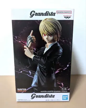 HUNTER x HUNTER 그란디스타 크라피카