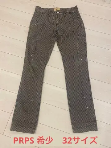 PRPS GOODS & CO. 데님 팬츠