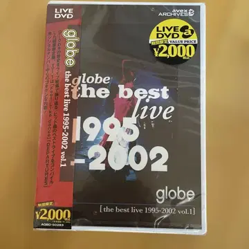 globe the best live 1995-2002 vol.1