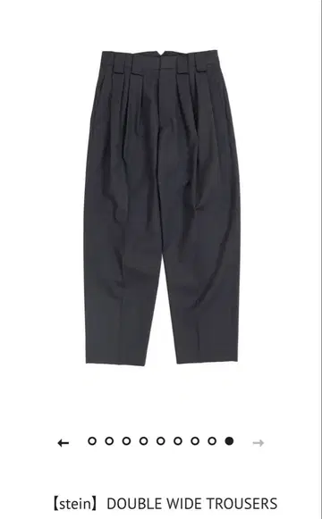 [stein] DOUBLE WIDE TROUSERS