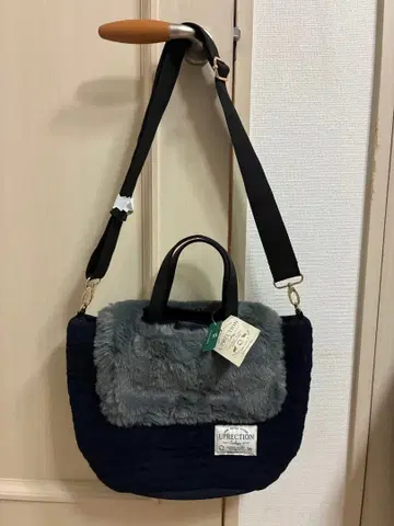 [새상품] 애프터눈 티 울 혼방 인조 모피 포함 케이블 토트