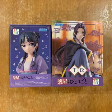 약사의 혼잣말 쵸코노세 피규어 마오마오 ~월정 Ver. 진시 피규어