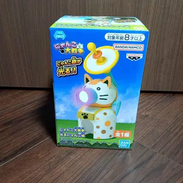 냥코 대전쟁 빛나는 냥코 성