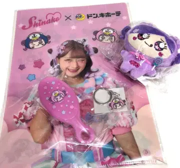 시나코쨩 굿즈 4점 세트