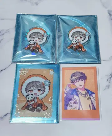 브레마이 히구치야