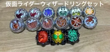 가면라이더 위저드 반지 세트
