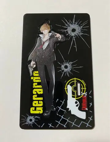 크리미널! 제랄드 아크릴 피규어 아크릴 스탠드