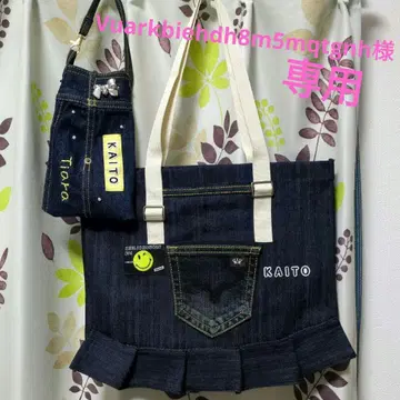 타카하시 카이토 핸드메이드