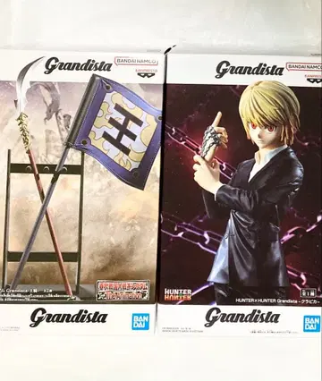 Grandista 피규어 헌터헌터 크라피카 킹덤 왕기