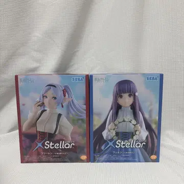 SEGA XStellar 프리렌 페른 2체 세트