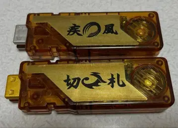 중고 질풍 필살 가이아 메모리 가면라이더 W 가챠가챠