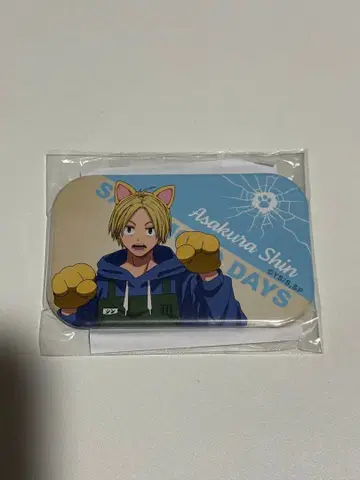 사카모토 데이즈 신 난자타운 B상 캔뱃지 경품