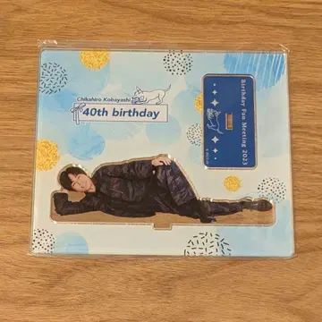 고바야시 치히로 40th 벌스데이 아크릴 스탠드 웅크린 아크릴 스탠드
