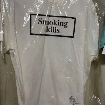 FR2 Smoking kills T셔츠 2017년 사인 포함