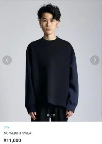 CITY NO EIGHT 맨투맨 풀오버 셔츠