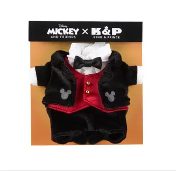 킹프리 하피누이 의상 Mickey x King & Prince 나가세 렌
