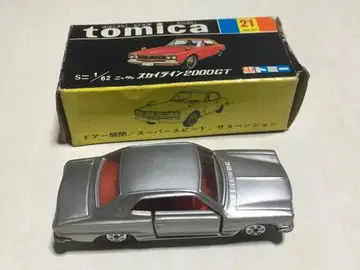[ 단종/절판 ] 토미카 닛산 스카이라인 2000GT 실버 일본제