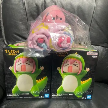 봇치 더 록! -진좌수- 승인욕구 몬스터 피규어 담요