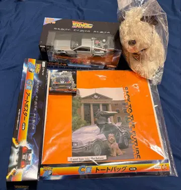 백 투 더 퓨처 BACK TO THE FUTURE 제일복권