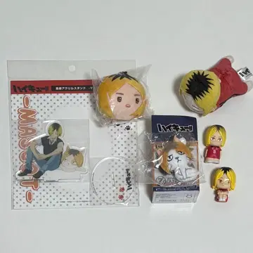 하이큐 연마 굿즈 묶음 판매