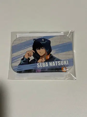 사카모토 데이즈 나츠키 난자타운 B상 캔뱃지 경품