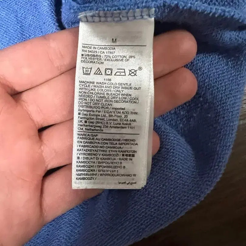 5번째 상품 이미지