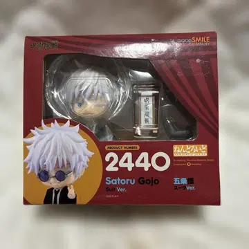 고죠 사토루 넨도로이드