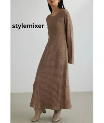 stylemixer 니트 롱 원피스 플레어 슬리브 리브 베이지