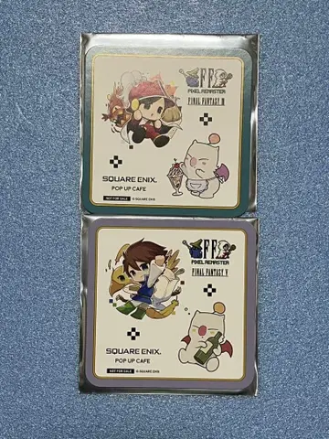 스퀘니 카페 코스터 오니언 나이트 바츠