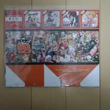 점프 SQ. 12월호 캐릭터 굿즈