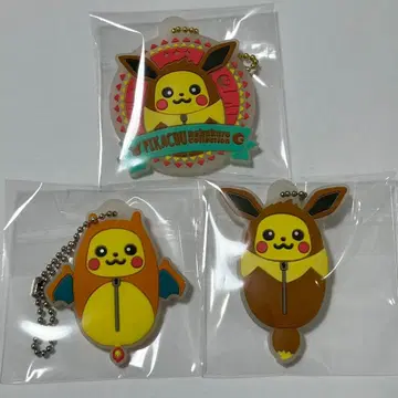 제일복권 피카츄 네부쿠로 컬렉션 러버 컬렉션 묶음 판매