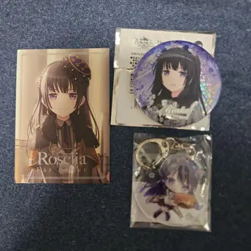 시로가네 린코 Roselia