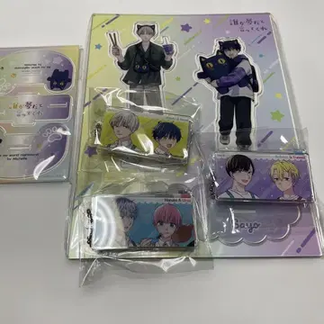 누군가 꿈이라고 말해줘