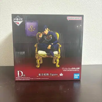 제일복권 죠죠의 기묘한 모험 -THE JOJO WORLD-