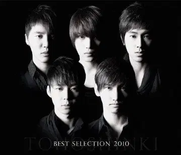 BEST SELECTION 2010 ( 2CD+DVD ) b