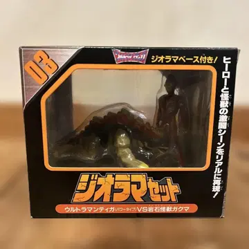 [ 울트라맨 티가 VS 바위 괴수 가쿠마 세트 ]