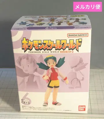 포켓몬 스케일 월드 크리스 크리스탈 피규어