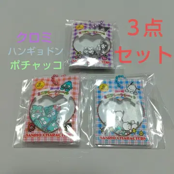 산리오 바스락 프레이크 씰풍 참