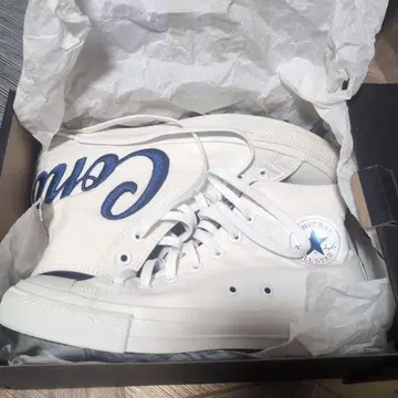 Converse Chuck Taylor All Star 하이컷