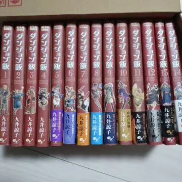 던전밥 1-14권 전권 세트