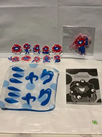 [ 2025 감사 박람회 ] 미야쿠미야쿠 4종 키링 메모장 씰 파우치