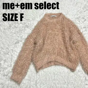 me+em select 샤기 니트 볼륨 소매 핑크 F [ 453 ]