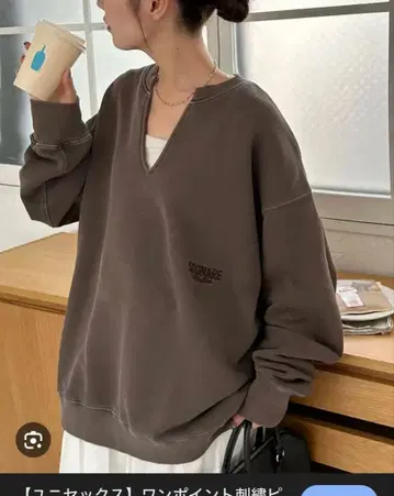 discoat 원포인트 자수 피그먼트 스키퍼 맨투맨