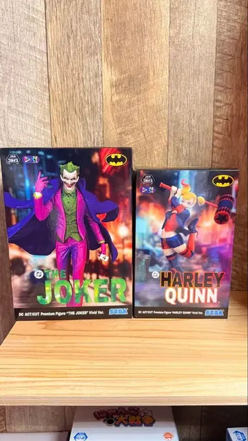 배트맨 조커 할리 퀸 피규어 2체 세트