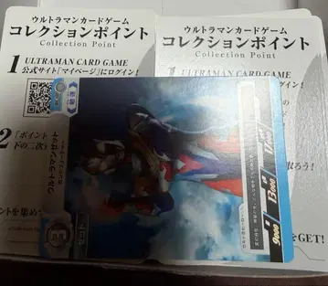 울트라맨 카드 게임 컬렉션 포인트
