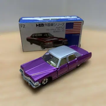 토미카 파란 상자 캐딜락 플리트우드 브로엄