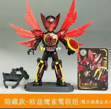 blokees 가면라이더 오즈 타쟈돌 폼 시크릿 초레어